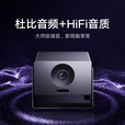 小米（MI）小米投影仪3三色激光4K影院超高清家用客厅高亮卧室投墙米家APP智能家居互联可连手机投屏 【全隐藏装修推荐】单机+隐藏电动吊架+100寸8K