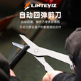 凌特锐多功能便携折叠钳工刀户外应急救援热卖款工具组合户外随身装备 喷砂镜光 打开尺寸： 17.5cm