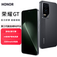 Hi novaGT 新品智选5G全网通电竞游戏手机 第三代骁龙8旗舰芯 绿洲护眼电竞屏  AI智能手机 幻影黑 16GB+512GB