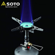 SOTO SOD 310 风神炉头户外露营徒步登山高海拔防风便携稳压炉具 SOTO_SOD-300S