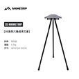 山趣（ShineTrip）户外05系列六角战术边桌露营灯桌便携轻量化铝合金桌 灯桌三角布兜(配件)