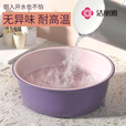 洁丽雅（Grace）大号家用洗脸盆学生宿舍神器洗衣水盆大小号加厚耐用 大号-烟雾蓝