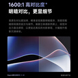 小米（MI）Xiaomi激光投影仪 3 4K三色激光长焦投影一体式云台支架杜比音效 Redmi投影仪 3 Pro 深灰色