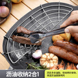 北山狼 户外露营不粘铝合金烤盘 无烟烤肉煎盘便携式烧烤盘野餐家用防烫 烤盘+沥油架+手柄【赠收纳袋】