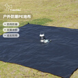 vidalido 户外露营野餐布防水地布帐篷PE地席加厚隔潮布防脏布 3.8*3.4米地布（山脊）
