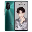 华为（HUAWEI）nova8 5G麒麟985处理器6.57英寸高清大屏6400万高清摄像头双卡双 原装曲屏 黑色 指纹+人脸+密码 九九【新】x 8GB+256GB 