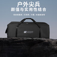 京逸户外大容量防水驮包露营野餐帐篷折叠桌椅收纳包蛋卷桌手提旅行包 【驮包】大号卡其色 (90*38*30cm