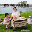 原始人（The Primitive）露营推车户外折叠推车儿童可躺野餐营地野营旅行小拖车轻便手拉车 【后开款】飞机轮款经典卡其