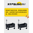 探险者露营车户外折叠推车营地车快递摆摊野餐车大容量野营拖车 黑色便携款【万向静音轮+桌板】