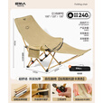 原始人月亮椅户外便携躺椅可折叠办公室午休床新款坐睡两用家用靠背椅子 卡其色加高加长款-带可拆卸脚托