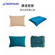 迪卡侬（DECATHLON）枕头可充气露营搭配帐篷睡袋Air Basic祖母绿(气泵另购)-4435748
