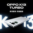 OPPO K13 Turbo 【至高立减15%】手机5G 越级性能先锋 疾风散热 疾风散热引擎  天玑 8450 MC31A 黑武士 12+256 官方标配