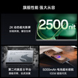 OPPOFind X6 Pro 5G 100W闪充 双芯低温长续航 2160Hz PWM护眼调光 游戏拍照手机 Find X6 Pro大漠银月 12GB+256GB
