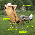 四挡调节躺椅月亮椅便携式露营钓鱼凳子月亮椅写生椅 卡其色四挡调节月亮椅（送收纳袋）