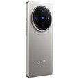 vivoX100s Pro  5G国行手机 天玑9300+旗舰芯片 蔡司APO长焦 X100s Pro钛色 16GB+512GB 单机+第三方品牌快充+全国联保