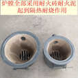 商用节能加厚材火火炉大锅灶台烧煤碳炉子碳火炉焦炭煤炭炉子 内径30外径40高40 炉子一台