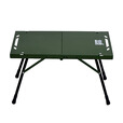 踏觅户外“小旅桌”露营铝合金对折战术桌折叠便携户外露营桌 小旅桌(军绿色)
