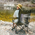 挪客躺椅户外折叠椅折叠午睡床海狗躺椅高承重可调靠背扶手椅子 卡其色/单人款