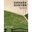 探险者（TAN XIAN ZHE）探险者天幕户外露营黑胶免搭燕尾天幕遮阳防雨加粗天幕支撑杆便携 16遮阳免搭建黑胶燕尾天幕