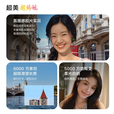 vivoS30 Pro mini 6.31 英寸多彩小直屏 行业首发希区柯克变焦实况 6500mAh小屏续航战神手机  可可黑【S30 Pro mini】天玑9300+ 12GB+512GB