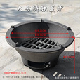 铸铁炭炉室内取暖老式炉子火炉生铁户外木炭柴火灶围炉煮茶烧碳 20CM炭炉【带提手+炉栅】+不锈钢烤网