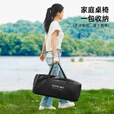 格术户外折叠桌椅月亮椅折叠凳马扎钓鱼椅沙滩椅便携式露营装备全套 一包搞定【90cm长桌+4把月亮椅+5件套收纳包】