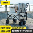 北岳户外露营小推车可折叠越野拉车手推野营车便携营地拖车拉杆摆摊车 官方正品丨现货速发 【4寸夜黑】承重100斤/静音轮