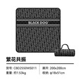 black dog黑狗户外超声波野餐垫露营铝膜防潮垫加厚沙滩草坪春游坐垫 云游绘卷-夜幕黑 展开尺寸：200*200cm