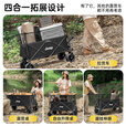 JEEP露营车折叠轻便户外野餐手推车野营儿童可躺旅行营地推车摆摊 220L加高聚拢款坦克轮+碳钢桌板