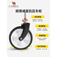 CAMEL露营手推车小拉车营地车买菜车溜娃车遛狗车儿童可躺拉杆拖家用