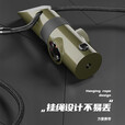 际华 3565户外七合一多功能口哨 求生哨救生哨子 带LED灯温度计指南针 7合1