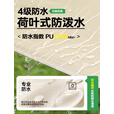 探险者帐篷户外全自动速开帐篷便携折叠加厚帐篷天幕二合一露营装备全套 3-5人银胶帐篷+桌椅+推车+充气床