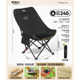 原始人户外折叠躺椅便携式超轻钓鱼椅子沙滩露营导演椅靠背凳子 曜黑【布面高背款】双层布面