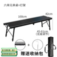 踏觅户外六单元大师桌露营IGT桌可拓展多功能折叠桌野炊野营桌 六单元IGT（单桌+灯架+网兜）