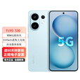 vivo S30 5G拍照手机 多彩轻薄直屏 5000万索尼超级潜望长焦 高通第四代骁龙7 6500mAh长续航 薄荷青 12GB+256GB 潜望式实况镜头 0首付白条24期免息+送90天碎屏险