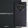荣耀（HONOR）honor/荣耀 Magic V5折叠屏手机8.8mm商务智能丝路敦煌MagicV5 丝路敦煌 16GB+1TB