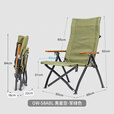 OnwaySports黑星空58ab高背海狗椅户外折叠露营椅子钓鱼午睡陪护阳台午休躺椅 两件套-军绿色（黑星空）