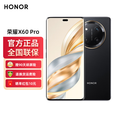 荣耀X60 Pro 十面抗摔防水耐磨 6600mAh青海湖电池 荣耀绿洲护眼屏 5G AI 新品手机 典雅黑 12GB+512GB 全网通