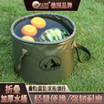 岛奇（Daoqi）户外折叠饮用水桶露营便携式大容量储水桶装水桶车载蓄水泡脚手提 【10L】卡其色/户外水桶