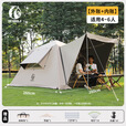 公狼户外露营帐篷全自动一键开合速开防晒防雨防寒过夜野外野餐炊装备 大号双层帐篷(内帐+防雨外帐)