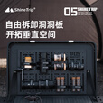 山趣（ShineTrip）户外铝合金收纳箱野营杂物自驾车载防水大容量露营IGT咖啡箱 黑色(大号)72升