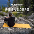 挪客徒径R3.0户外防潮折叠蛋巢垫双人露营野营超轻可折叠垫子午睡垫 军绿/单人（R值3）