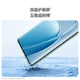 华为畅享 70X 新品手机 巨鲸长续航 双曲护眼屏 五星超耐摔 鸿蒙曲面屏手机 湖光青 256GB