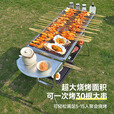 探险者（TAN XIAN ZHE）烧烤架不锈钢户外烧烤炉烧烤炭家用烧烤架烧烤网烤盘烧烤工具 不锈钢折叠烧烤架全套【收纳袋】