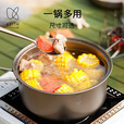 铠斯（KEITH）户外露营大容量纯钛吊锅轻量便携煮锅煮饭锅多人单锅火锅野餐装备 Ti6015钛锅