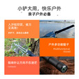 户外多功能铲赶海爬山露营野外钓鱼便携铲子挖土花园430不锈钢铲 黑色带指南针 黑色带指南针一把装