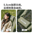 Naturehike挪客海星聚拢款高背网纱月亮椅春夏款户外露营钓鱼折叠椅可坐可躺 卡其色*2