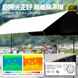 户外黑胶天幕帐篷防风雨遮阳棚防晒便携式易搭建野餐露营装备全套 黑胶防晒9㎡(适2-4人)