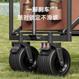 北岳露营车儿童可躺户外推车野餐车露营装备折叠露营推车营地车买菜车 260L曜石黑坦克轮【加宽加大轮】