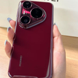 华为（HUAWEI）选24期/免息 HUAWEI Pura 80 Pro+ 个性色卡AI辅助构图 华为鸿蒙智能手机 无线充电 NFC 红外遥控 釉黑 16GB+1TB 全网通 白条24期/免息